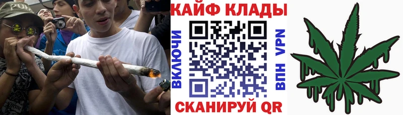 Купить наркоту Уварово Амфетамин  ГАШ 