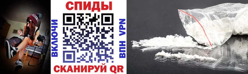 где купить наркотик  Уварово  Amphetamine 98% 