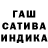 A PVP Соль Mohira Mohira