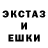 Метадон мёд Amaras