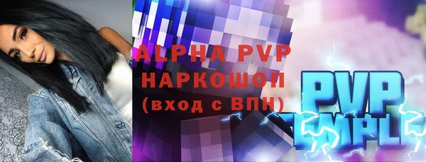 mix Киреевск