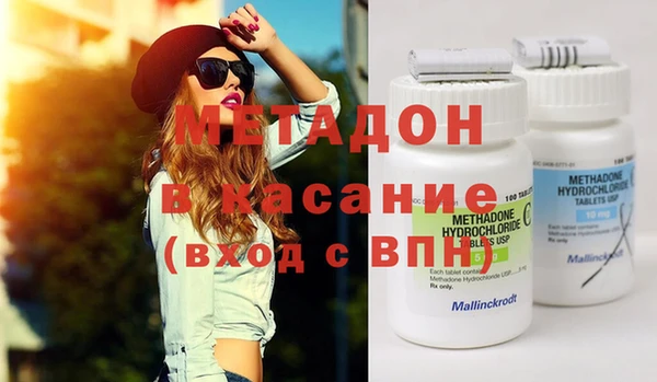 PSILOCYBIN Карталы