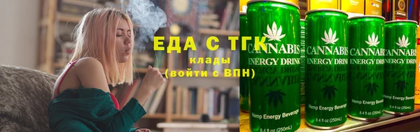 дистиллят марихуана Карпинск