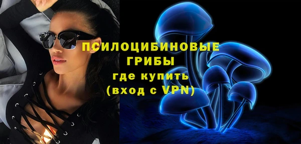 кокаин премиум Киренск
