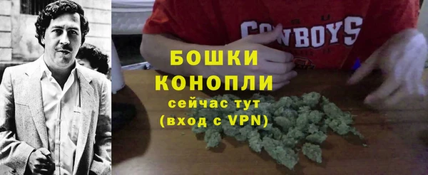 дистиллят марихуана Карпинск