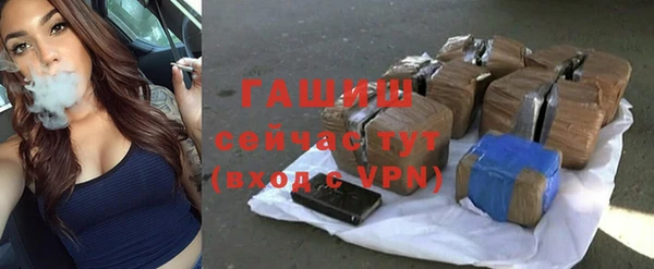 кокаин премиум Киренск