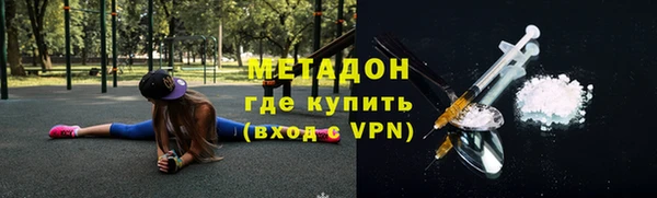 mix Киреевск