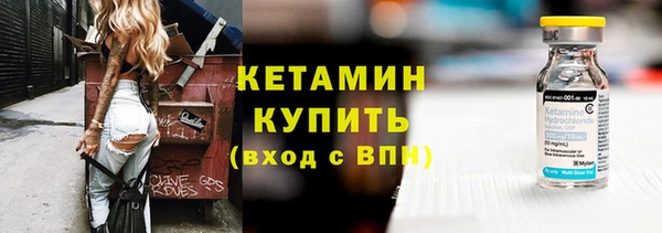mix Киреевск
