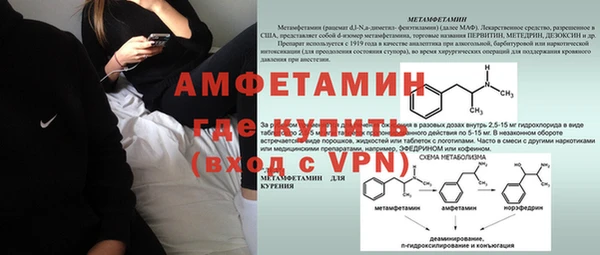 mix Киреевск