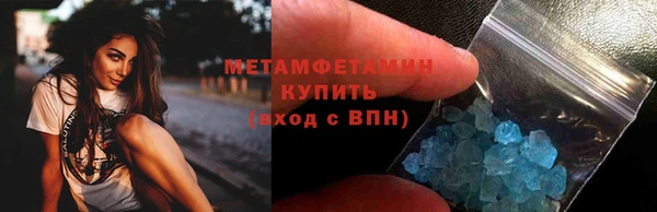 PSILOCYBIN Карталы