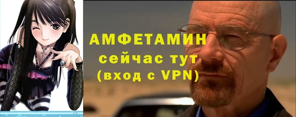 кокаин премиум Киренск