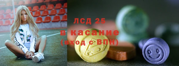 кокаин премиум Киренск