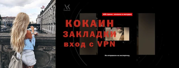 mix Киреевск