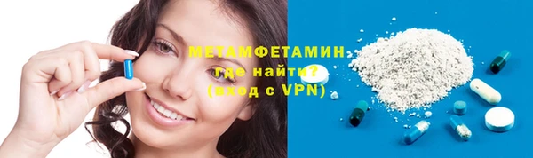 кокаин премиум Киренск