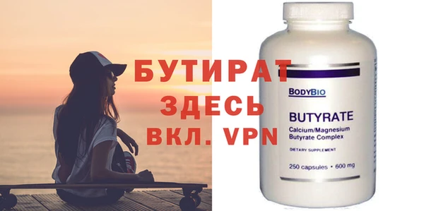 PSILOCYBIN Карталы