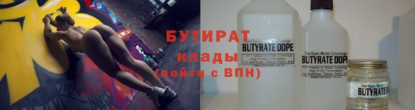 мефедрон мука Мегион