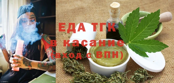 кокаин премиум Киренск