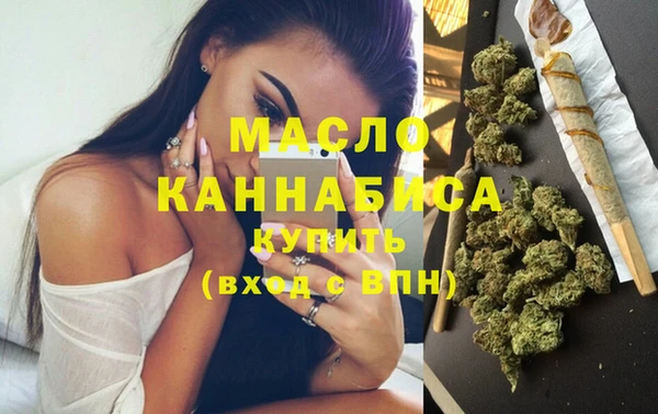 mix Киреевск