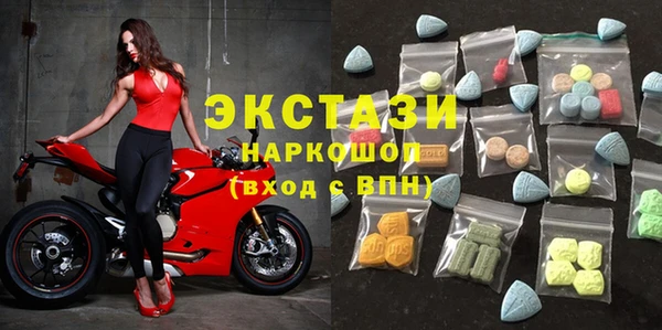 дистиллят марихуана Карпинск