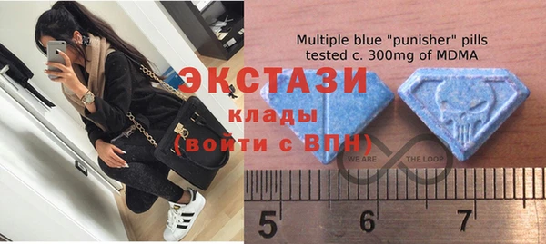 первитин Касимов