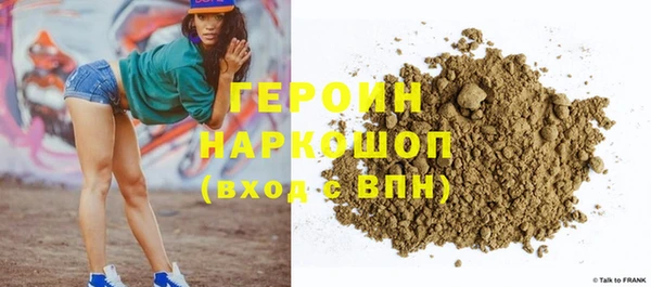 дистиллят марихуана Карпинск