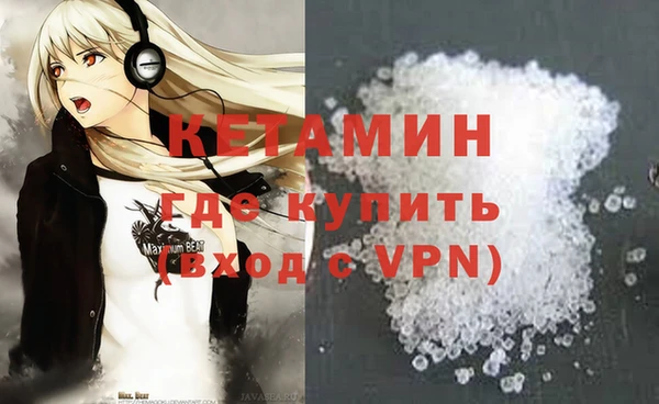 PSILOCYBIN Карталы