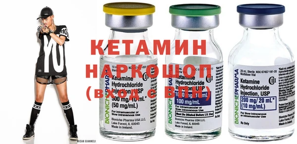 mix Киреевск