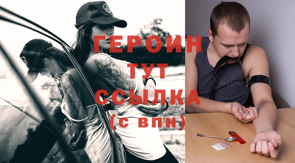 дистиллят марихуана Карпинск