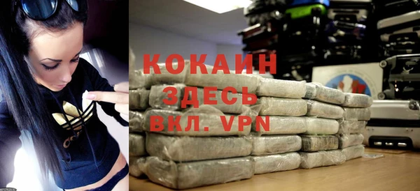 mix Киреевск