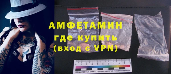 кокаин премиум Киренск