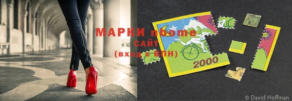 mix Киреевск