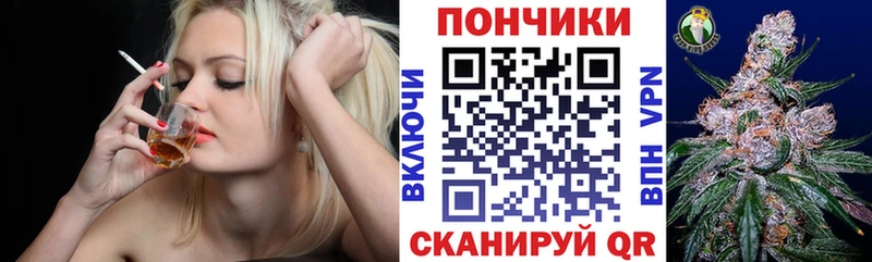 Бошки марихуана тримм  Уварово 
